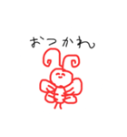 皆が幸せになれるスタンプたち（個別スタンプ：15）
