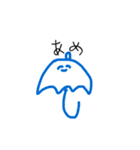 皆が幸せになれるスタンプたち（個別スタンプ：21）