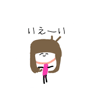 皆が幸せになれるスタンプたち（個別スタンプ：24）