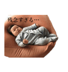 shun shun sticker（個別スタンプ：16）