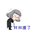 Maki's daily life(Simplified Chinese)（個別スタンプ：19）
