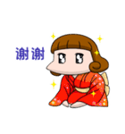 Maki's daily life(Simplified Chinese)（個別スタンプ：38）