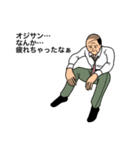働くオッサン（個別スタンプ：8）
