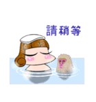 Maki's daily life(Traditional Chinese)（個別スタンプ：29）