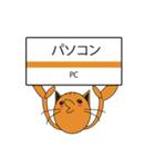 TALK CAT（個別スタンプ：14）