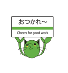 TALK CAT（個別スタンプ：27）