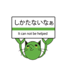 TALK CAT（個別スタンプ：29）