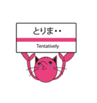 TALK CAT（個別スタンプ：34）