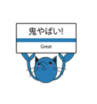TALK CAT（個別スタンプ：37）
