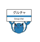 TALK CAT（個別スタンプ：38）