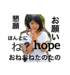 おっきのスタンプ（個別スタンプ：17）