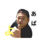 みっちゃんのお仕事（個別スタンプ：6）
