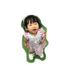 美紗さんへ（個別スタンプ：1）