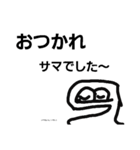 オバケ （手書き）（個別スタンプ：6）