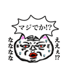 可愛い子ネコ（個別スタンプ：3）
