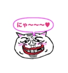 可愛い子ネコ（個別スタンプ：6）