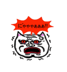 可愛い子ネコ（個別スタンプ：7）