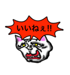 可愛い子ネコ（個別スタンプ：9）