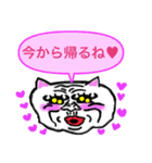 可愛い子ネコ（個別スタンプ：12）