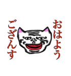 可愛い子ネコ（個別スタンプ：15）