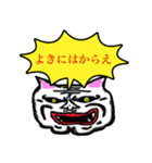 可愛い子ネコ（個別スタンプ：16）