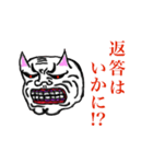 可愛い子ネコ（個別スタンプ：19）