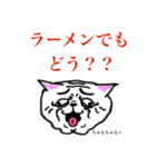 可愛い子ネコ（個別スタンプ：26）