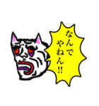 可愛い子ネコ（個別スタンプ：29）