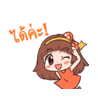 Somza adorable girl2（個別スタンプ：1）