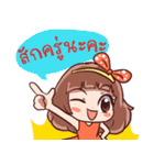 Somza adorable girl2（個別スタンプ：4）