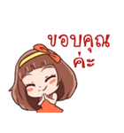 Somza adorable girl2（個別スタンプ：6）