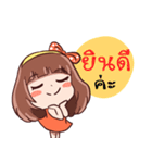 Somza adorable girl2（個別スタンプ：9）