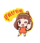 Somza adorable girl2（個別スタンプ：10）