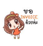 Somza adorable girl2（個別スタンプ：11）