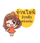 Somza adorable girl2（個別スタンプ：12）