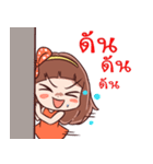 Somza adorable girl2（個別スタンプ：22）