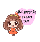 Somza adorable girl2（個別スタンプ：25）