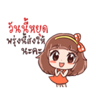 Somza adorable girl2（個別スタンプ：27）