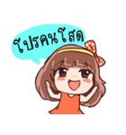 Somza adorable girl2（個別スタンプ：29）