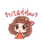 Somza adorable girl2（個別スタンプ：30）