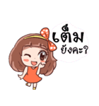 Somza adorable girl2（個別スタンプ：31）