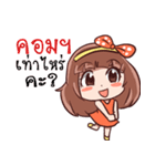 Somza adorable girl2（個別スタンプ：32）
