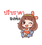 Somza adorable girl2（個別スタンプ：33）