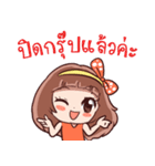 Somza adorable girl2（個別スタンプ：34）
