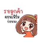 Somza adorable girl2（個別スタンプ：35）