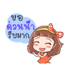 Somza adorable girl2（個別スタンプ：39）