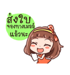Somza adorable girl2（個別スタンプ：40）