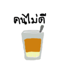 Drink Drink（個別スタンプ：12）