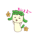 多肉植物 たにくちゃん♪（個別スタンプ：5）