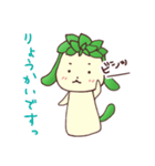 多肉植物 たにくちゃん♪（個別スタンプ：6）
